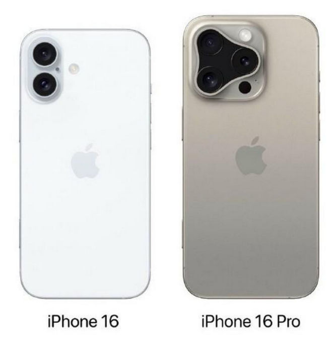 宁陵苹果16维修网点分享iPhone16系列提升明显吗 