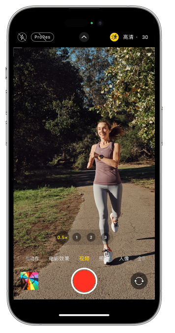 宁陵苹果14维修店分享iPhone 14 机型使用“运动模式”拍摄更稳定的视频 