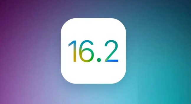 宁陵苹果手机维修分享哪些机型推荐升级iOS 16.2正式版 