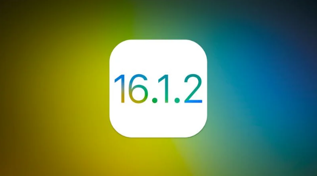 宁陵苹果维修分享iOS 16.2有Bug能降级吗？ iOS 16.1.2已关闭验证 
