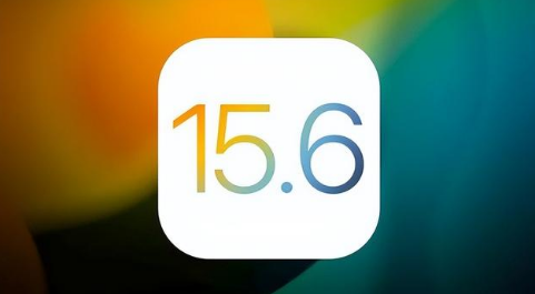 宁陵苹果手机维修分享iOS 15.6正式版是否可以无脑冲 