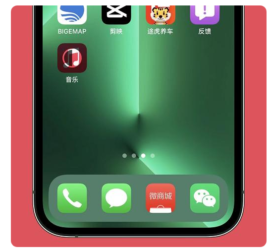 宁陵苹果手机维修分享iOS15.6正式版解决了哪些问题 