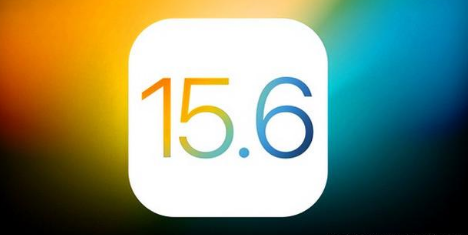 宁陵苹果手机维修分享iOS 15.6 RC版已知BUG有哪些 
