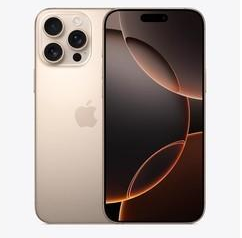 宁陵苹果维修点分享iPhone 16 Pro Max屏幕更换易忽略的维修盲区 