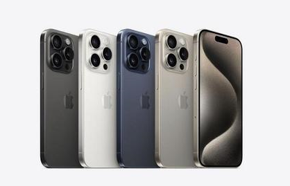 宁陵苹果维修点分享iPhone 15 Pro自动关机故障解析 