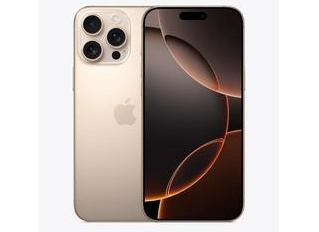 宁陵苹果维修点分享iPhone 16 Pro Max自动关机的不同应对情况 
