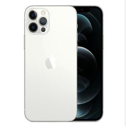 宁陵苹果维修点分享iPhone 12 Pro扩容认知误区解析 