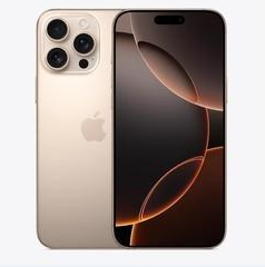 宁陵苹果维修点分享iPhone 16 Pro Max扩容封胶与散热隐患 
