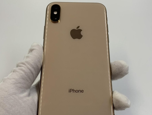 宁陵苹果维修点分享iPhone XS iOS 18小众功能排错 