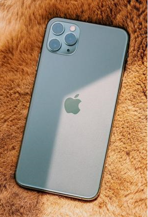 宁陵苹果维修点分享iPhone 11 Pro Max辅助与邮件排错 