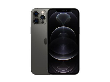 宁陵苹果维修点分享iPhone 12 Max音频与触控排错 