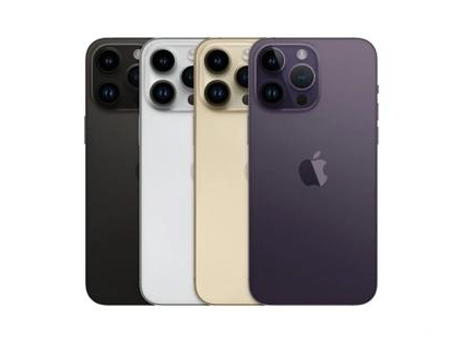宁陵苹果维修点分享iPhone 14 Pro Max通知与配件排错 