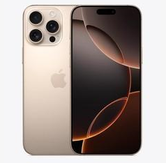 宁陵苹果维修点分享iPhone 16 Pro Max相册与辅助排错 