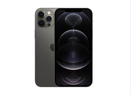 宁陵苹果维修点分享iPhone 12 Pro Max锁屏密码底层科普 