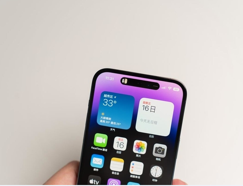 宁陵苹果维修点分享iPhone 14 Pro Max锁屏密码玩机手册 