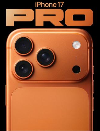 宁陵苹果维修点分享iPhone 17 Pro锁屏密码实用指南 