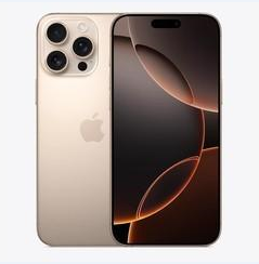 宁陵苹果维修点分享iPhone 16 Pro Max黑屏小众问题解析 